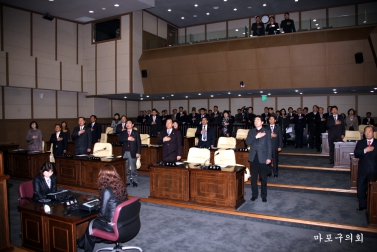제158회 서울특별시 마포구의회 임시회 제1차 본회의 1