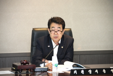 제197회 서울특별시 마포구의회 제1차 정례회 복지도시위원회 5