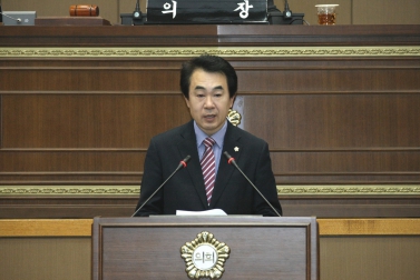 제210회 서울특별시 마포구의회 임시회 제2차 본회의 3