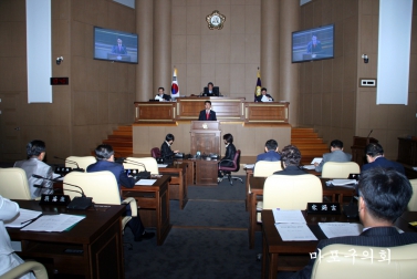 제155회 서울특별시 마포구의회 제1차 정례회 제2차 본회의(폐회식) 5