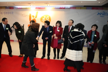 2019 신년 인사회 1