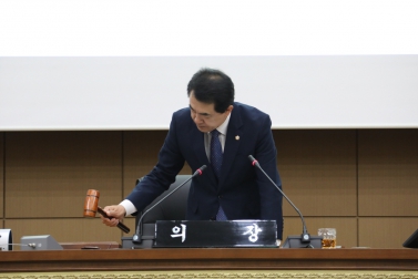 제230회 서울특별시 마포구의회 임시회 제3차 본회의 4