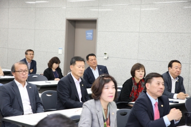 서울특별시 마포구 의회 의원 교양강좌 2