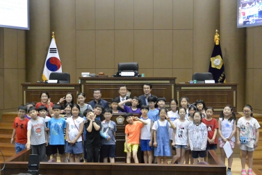 어린이 모의의회(염리초등학교) 3