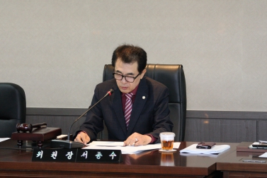 서울특별시 마포구의회 서울화력발전소 주민편익시설 건립 특별위원회 3