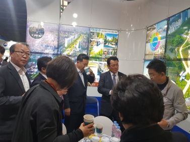 도시재생 산업박람회 2