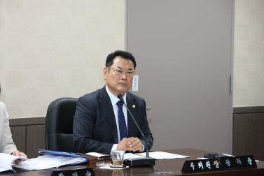 제225회 서울특별시 마포구의회 임시회 3차운영위원회 2