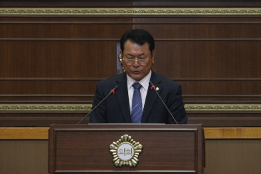 제224회 서울특별시 마포구의회 제1차 정례회 제2차 본회의 2