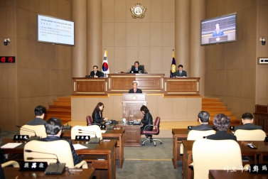 제158회 서울특별시 마포구의회 임시회 제1차 본회의 4