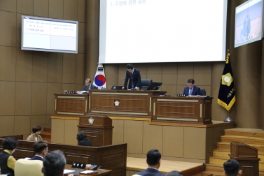 제230회 서울특별시 마포구의회 임시회 제3차 본회의 7