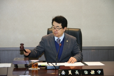 제173회 서울특별시 마포구의회 제2차 정례회 제1차 운영위원회 2