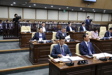 제232회 서울특별시 마포구의회 임시회 제2차 본회의 2
