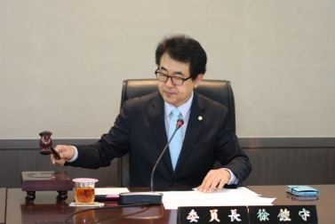 제186회 서울특별시 마포구의회 임시회 제1차 운영위원회 3