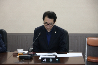 서울화력발전소 주민편익시설 건립 특별위원회 제6차회의 2