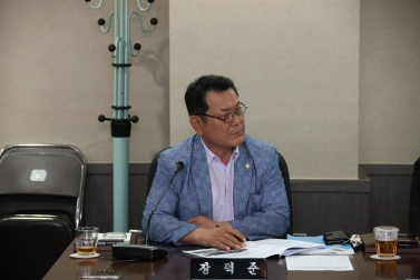 제224회 서울특별시 마포구의회 정례회 제1차 복지도시위원회 2