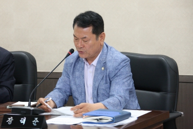 제223회 서울특별시 마포구의회 임시회 제1차 운영위원회 3