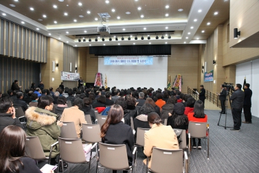 2018 마포구새마을 지도자대회 및 시상식 1