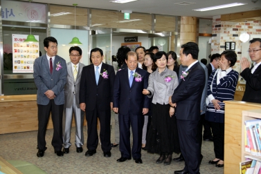 신석초등학교 도서관 개방 기념식 5