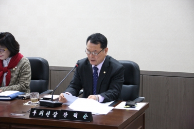 제227회 임시회(폐회중) 의회운영위원회 회의 3