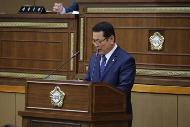 제232회 서울특별시 마포구의회 임시회 제2차 본회의 4