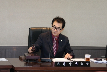 서울특별시 마포구의회 서울화력발전소 주민편익시설 건립 특별위원회 4