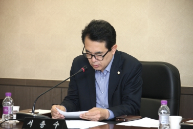 제212회 서울특별시 마포구의회 임시회 제2차 운영위원회 2