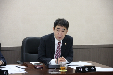 제224회 서울특별시 마포구의회 제1차 정례회 제2차 운영위원회 3