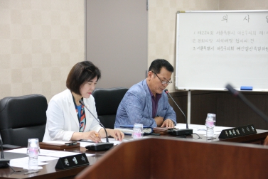 제224회 서울특별시 마포구의회 제1차 운영위원회 정례회  3