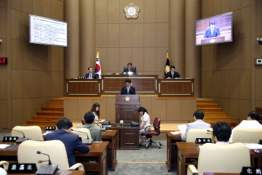 제163회 서울특별시 마포구의회 임시회 제2차 본회의 3