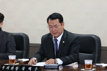 제226회 서울특별시 마포구의회 제2차 정례회 제1차 예산결산특별위원회 2