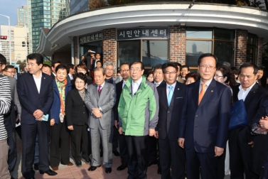 지역현안 관련 현장방문(서울시장) 1
