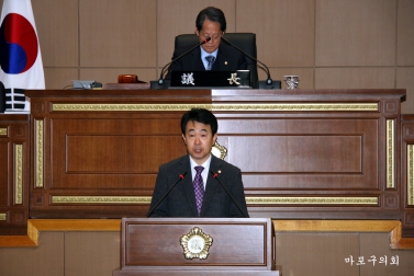 제157회 서울특별시 마포구의회 제2차 정례회 제2차 본회의 2