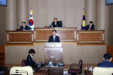 제156회 서울특별시 마포구의회 임시회 구정에 관한 질문 1