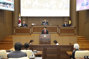 제198회 서울특별시 마포구의회 임시회 제1차 본회의 1