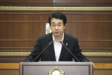 제205회 서울특별시 마포구의회 제1차 정례회 제4차 본회의 3