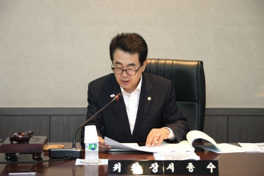 제197회 서울특별시 마포구의회 제1차 정례회 복지도시위원회 1
