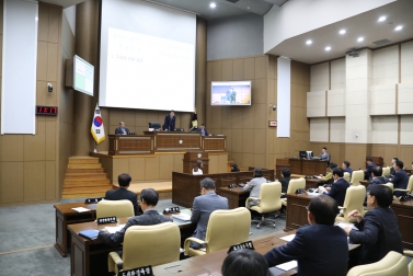 제230회 서울특별시 마포구의회 임시회 제3차 본회의 1