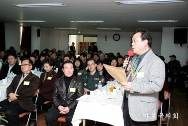 2011년 용강동 동정보고회 6