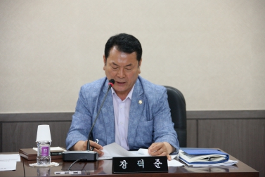 제223회 서울특별시 마포구의회 임시회 제1차 운영위원회 2