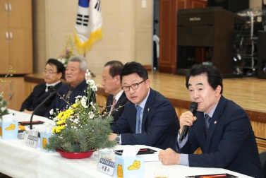 2019년 용강동 소통하는 주민간담회  1