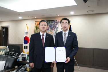 2017회계연도 결산검사위원 위촉식 4