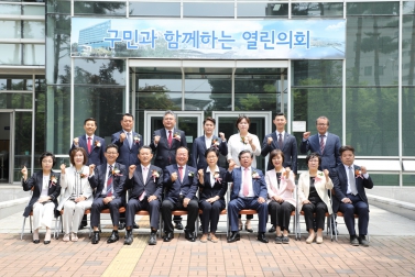 제8대 마포구의회 개원1주년 기념행사 1