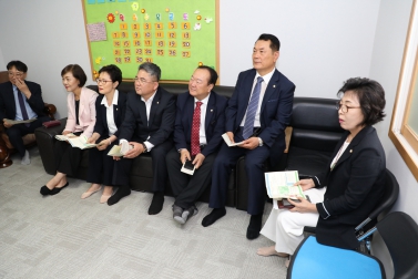 하나렘넌트 장애인주간보호센터 방문 2