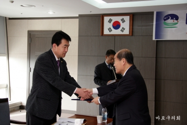 마포구 일자리창출위원회 위원 위촉장수여 3
