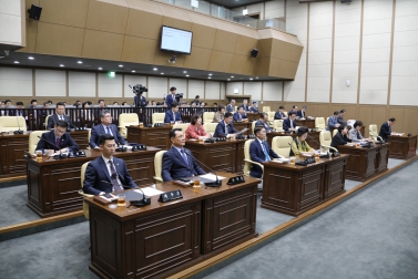 제230회 서울특별시 마포구의회 임시회 제3차 본회의 3