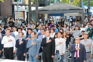 제4회잔다리마을문화축제 4