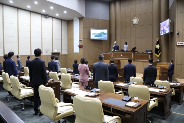 제230회 서울특별시 마포구의회 임시회 제1차 본회의 1