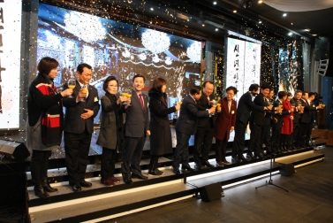 2019 신년 인사회 6
