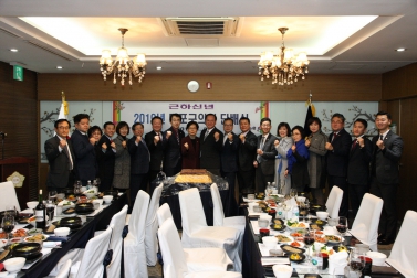 2019년 마포구의회 단배식 3