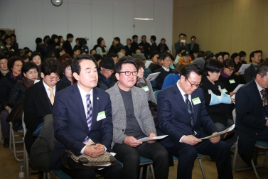 2017년 동정보고회 신수동 1